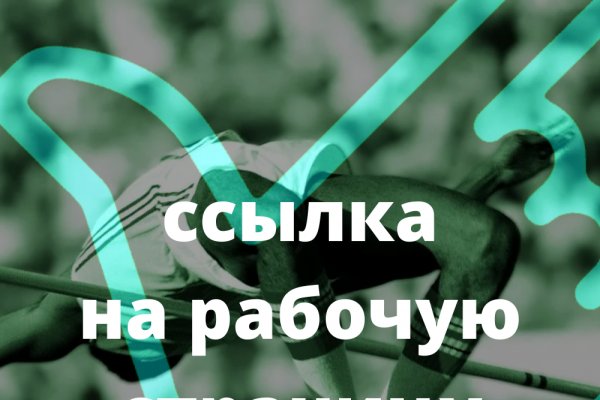 Кракен наркошоп сайт
