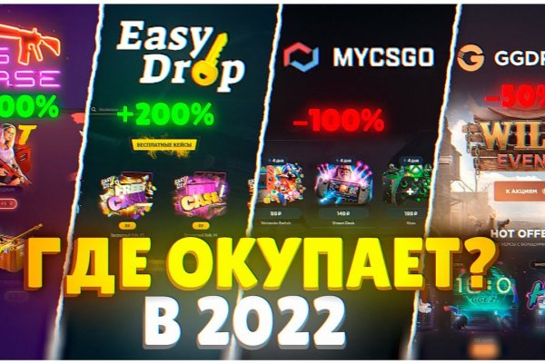 Ссылки зеркала на kraken