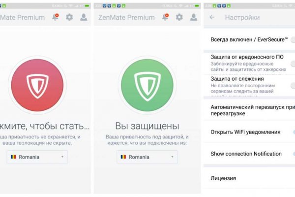Где взять ссылку на кракен