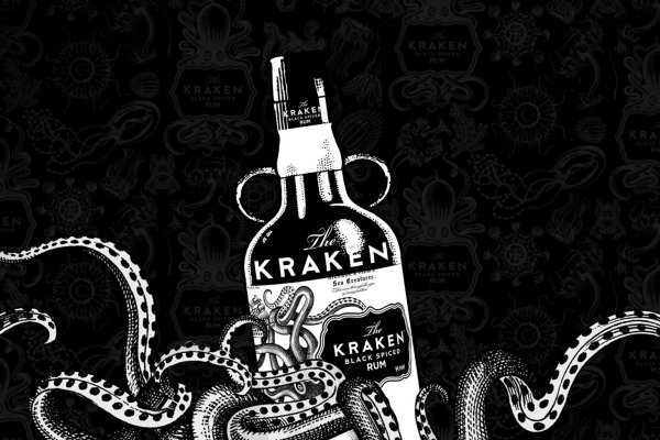 Kraken магазин интернет