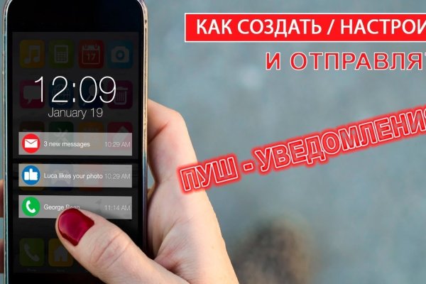 Кракен зеркала официальные