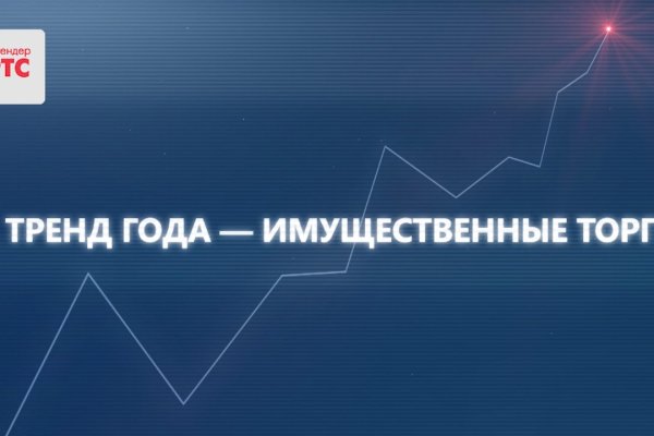 Кракен зеркало 2 веб