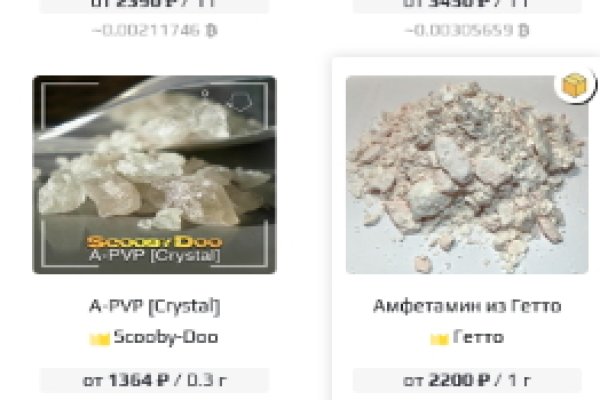 Какая сейчас ссылка на кракен