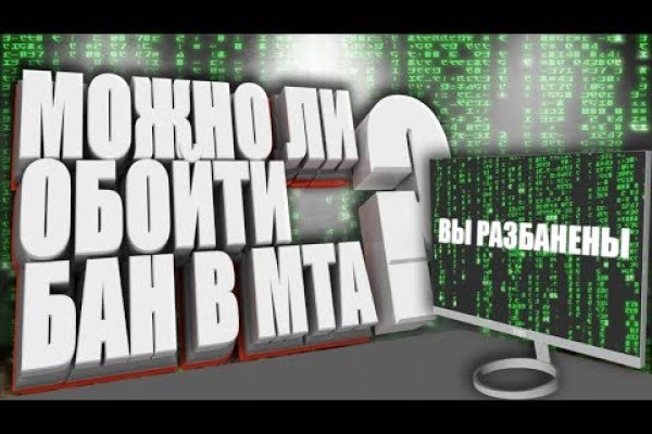 Как зарегаться на кракене