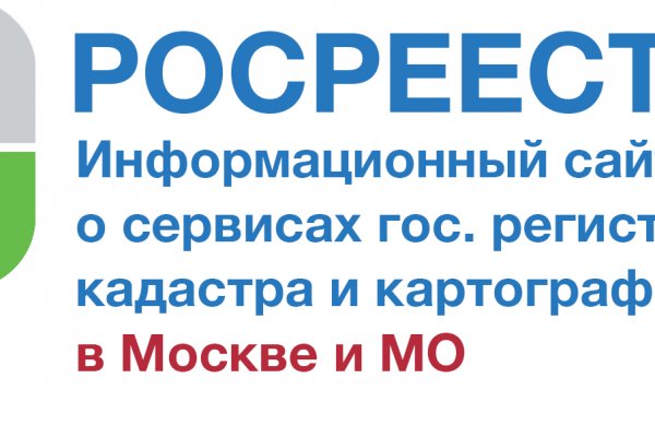 Кракен ссылка германия