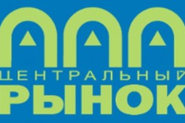 Кракен маркетплейс что там