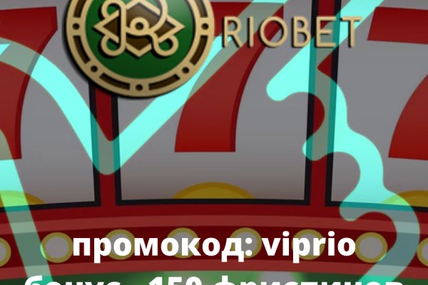 Кракен ссылка онион зеркало