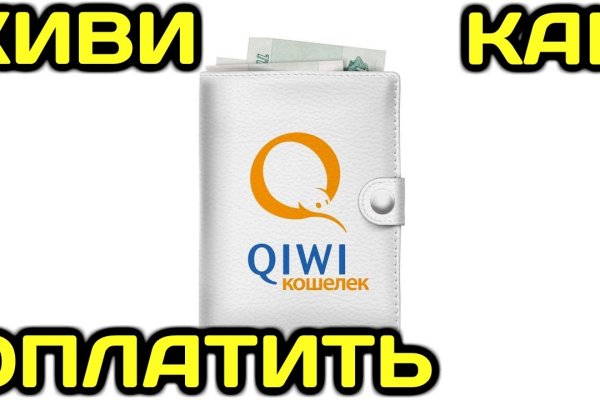 Даркнет официальный сайт на русском