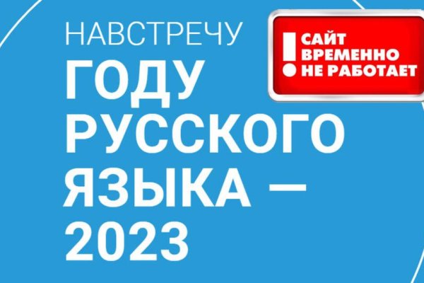 Кракен зеркало рабочее на сегодня