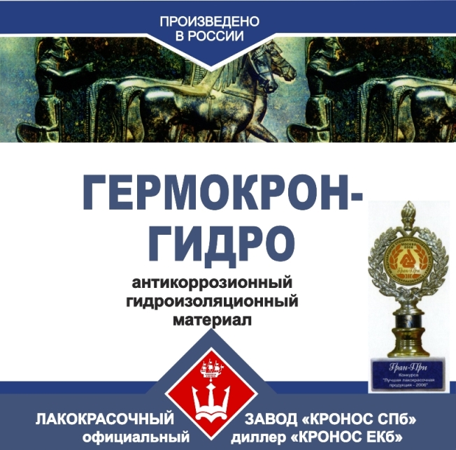 Кракен актуальное зеркало