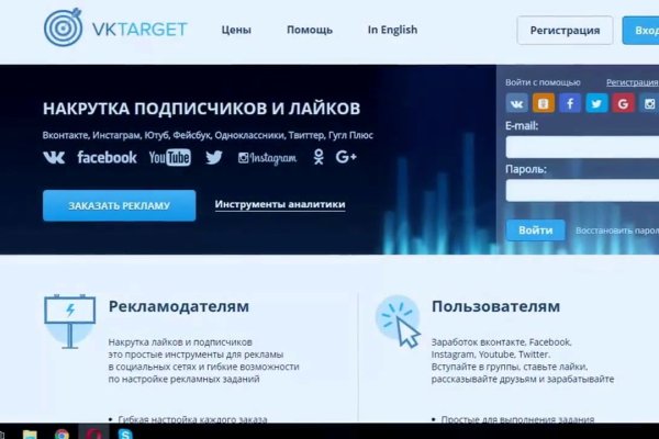 Kraken ссылка krakentor site