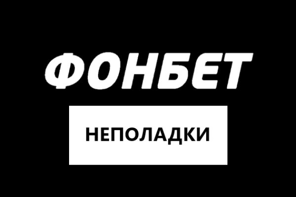 Kraken рабочая ссылка onion