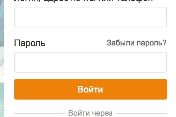 Кракен сайт вход kraken torion