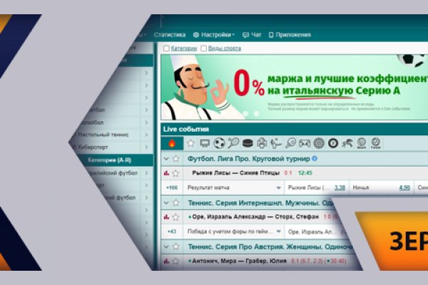 Kraken дарк магазин