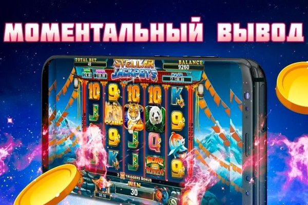 Кракен онион тор