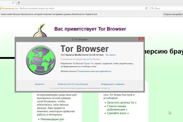 Кракен маркетплейс kr2web in площадка торговая