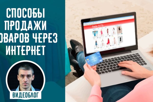 Дарк нет вход