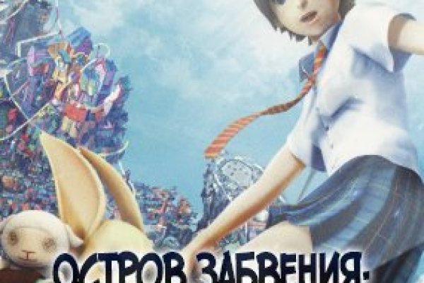 Официальный сайт кракен тор