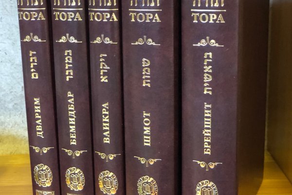Можно ли восстановить аккаунт в кракен даркнет