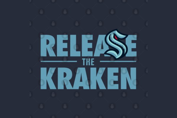 Kraken это современный маркетплейс