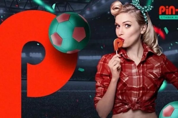 Кракен войти на сайт
