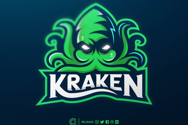 Kraken наркошоп